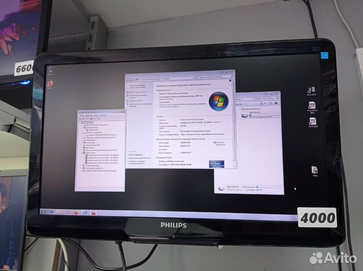 Мини компьютер Lenovo Intel +nvidia +2gb +HDD320