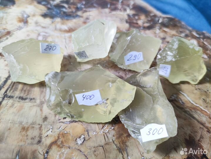 Цитрин выколки необработанные