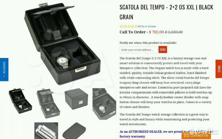 Бокс для часов Scatola del Tempo (Италия)