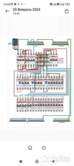 Проектирование электрики