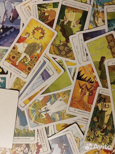 Таро четырех дорог