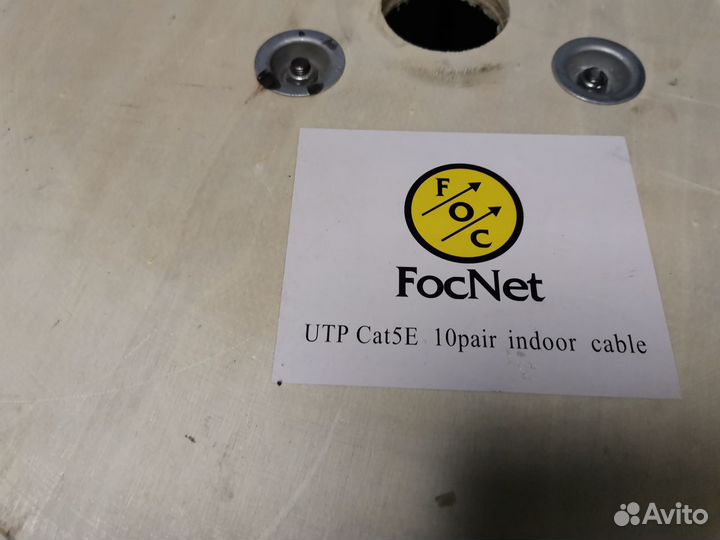 Витая пара FocNet UTP 10х2х0,5 cat5e внутрен 305м