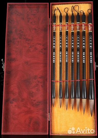 Кисть для каллиграфии и акварели