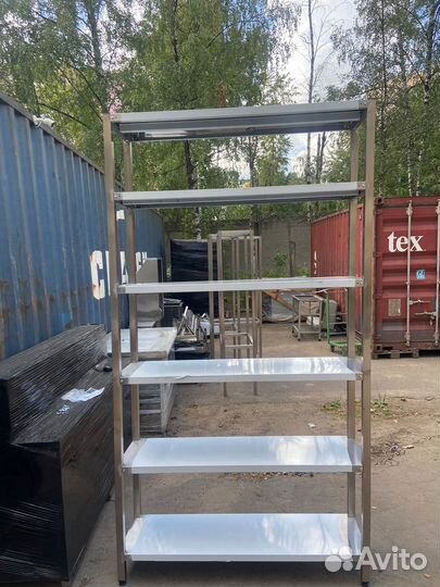 Стеллаж нержавейка