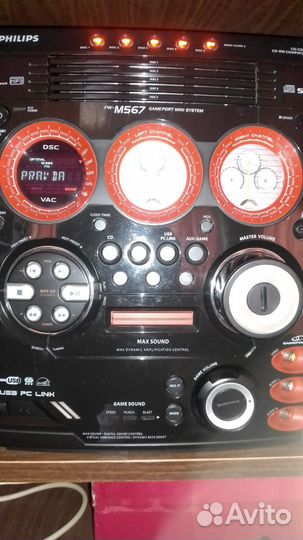 Музыкальный центр Philips m567