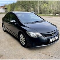 Honda Civic 1.8 MT, 2009, 130 000 км, с пробегом, цена 1 099 000 руб.