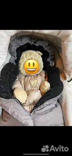 Зимний конверт Heitmann felle Eisbarchen