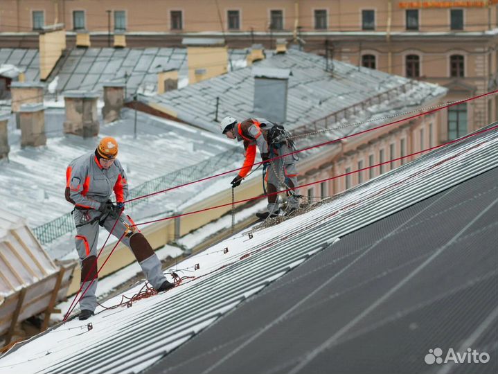 Чистка крыш от снега, наледи и сосулек