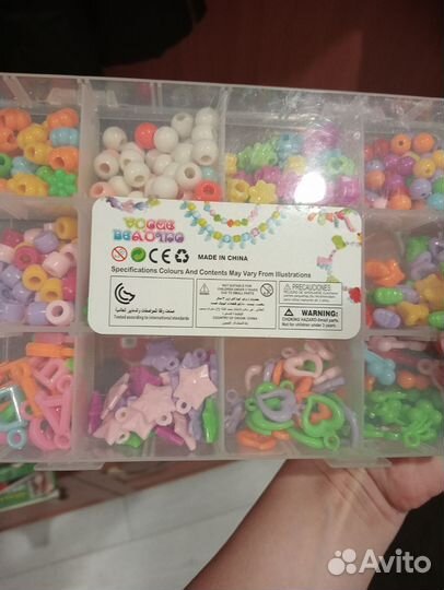 Набор для девочек(бусы, браслеты)