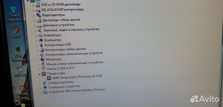 Системный блок
