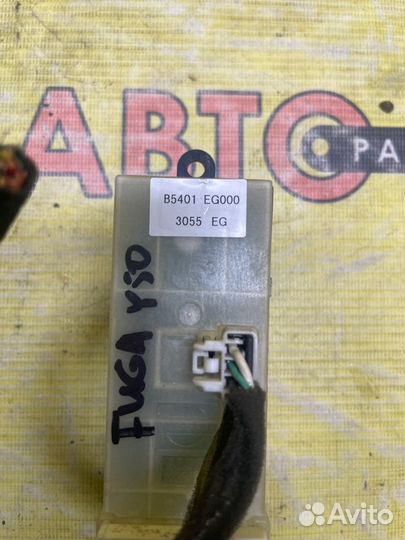 Блок управления стеклоподъемниками Nissan Fuga Y50