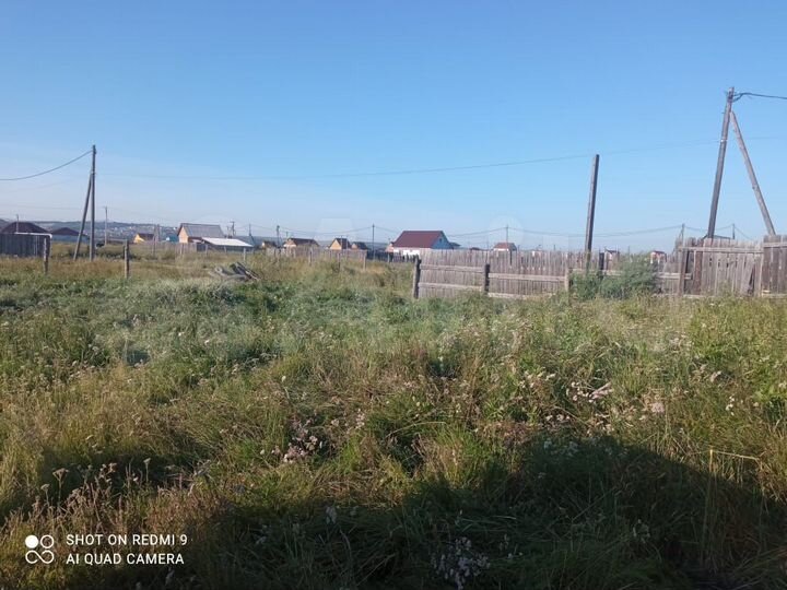 Участок 10 сот. (ИЖС)