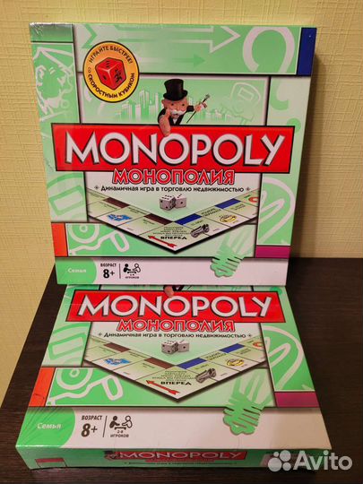 Монополия