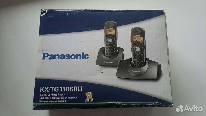 Телефон цифровой безпроводной Panasonic