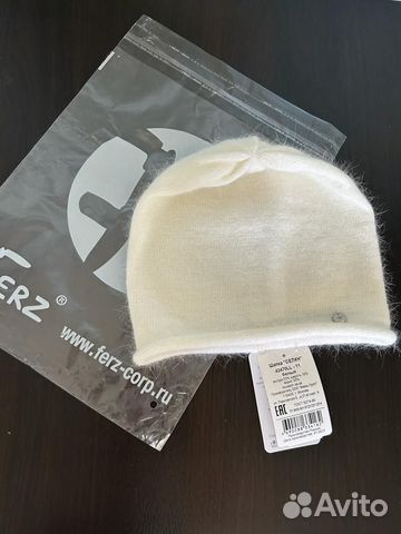 Шапка женская