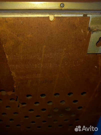 Советский радиоприемник Русь