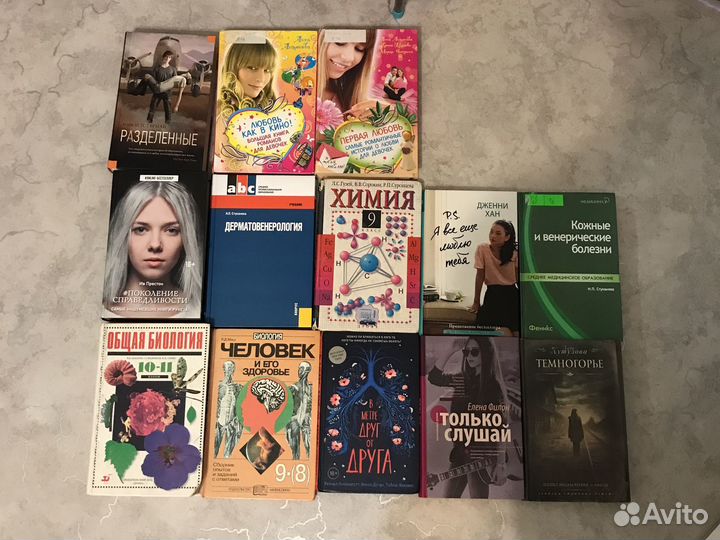 Книги и манга