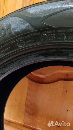 Kumho Solus SA01 Plus 205/65 R16