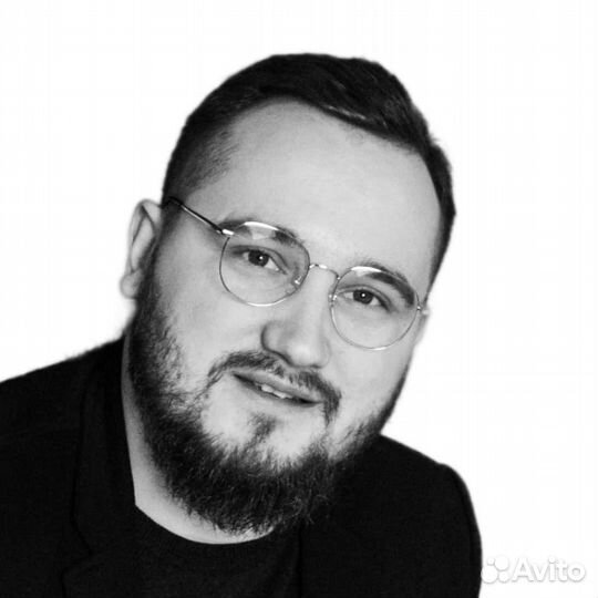 Помогу вернуть/забыть бывшую/бывшего