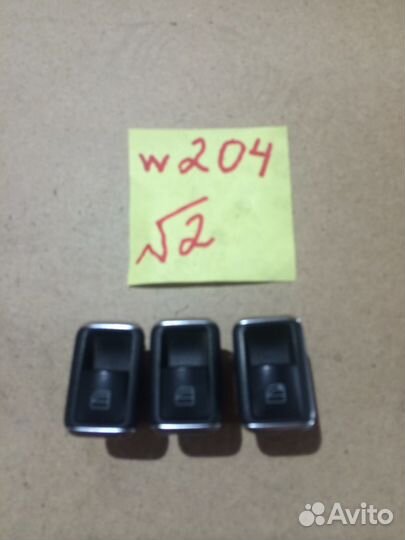 Кнопки стеклоподъемника Mercedes C-class W204