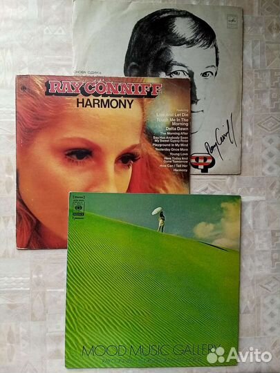 Ray Conniff Виниловые пластинки