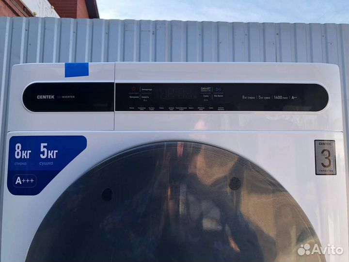 Стиральная машина с сушкой 8 кг. Новые. Гарантия