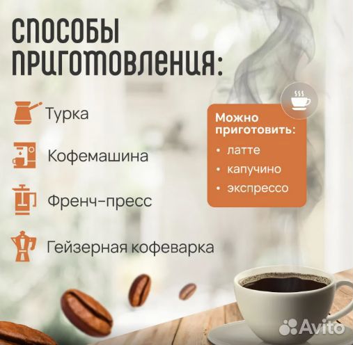 Кофе в зернах Lavazza Crema e Aroma 1 кг