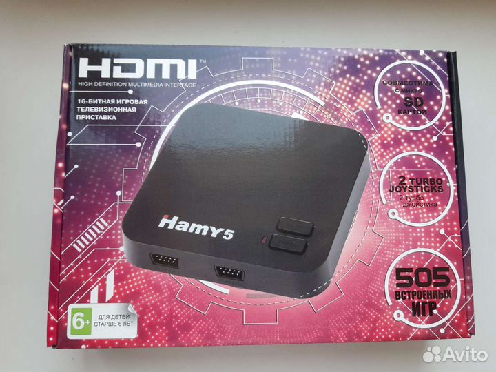 Игровые приставки хами 5