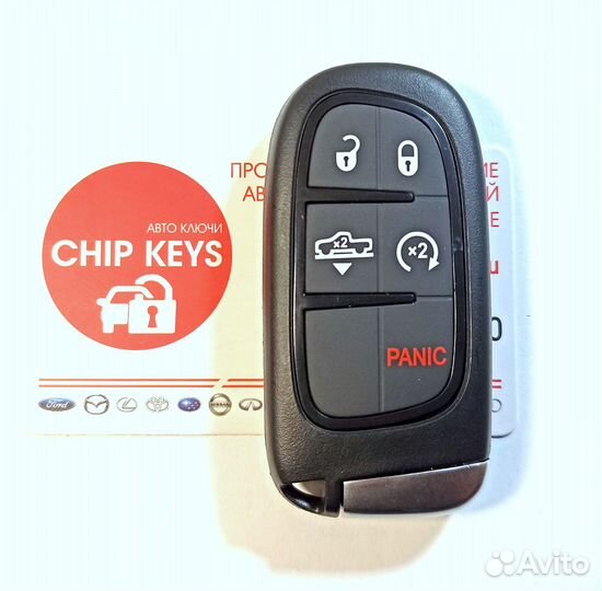 Ключ зажигания Додж Рам / Dodge Ram / 68159657AG