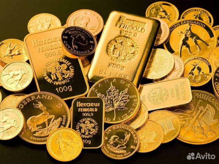 Спектральный анализ Золотых и Серебряных монет