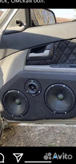 Комплект автозвука