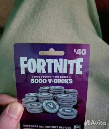 Код на 5000 в-баксов fortnite