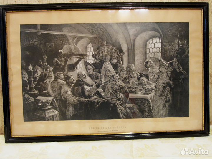 К.Е. Маковский 