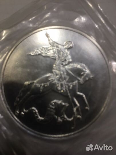 Серебряные монеты