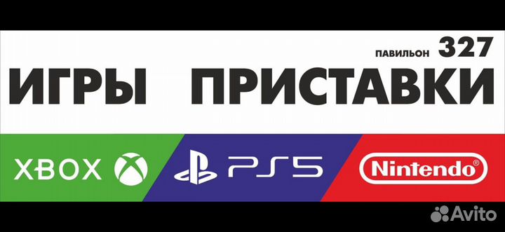 Sony PlayStation 5 Ps5 новые Ростест европа