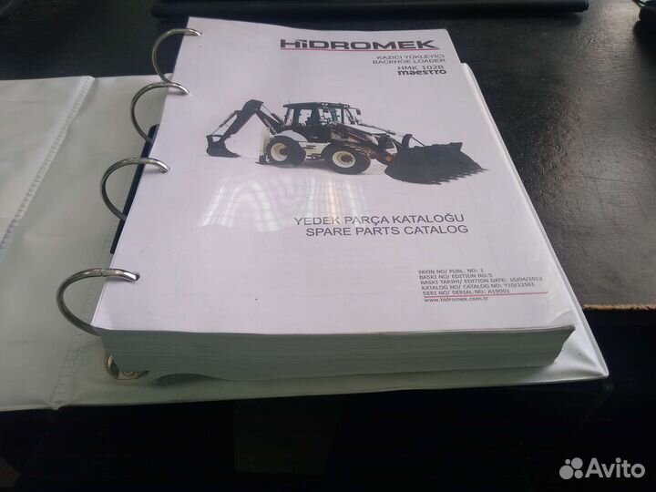 Каталог запчастей для Hidromek 102B