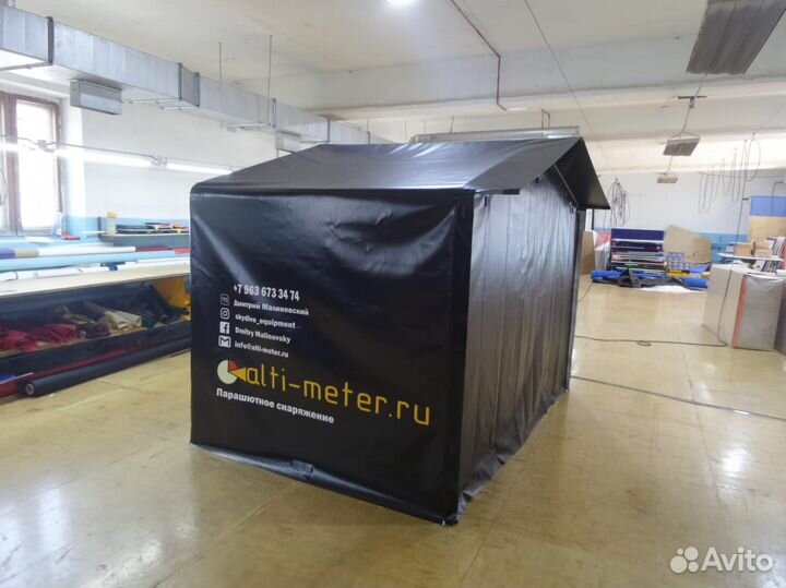 Торговая палатка тентовая 2*2м, 2,5*2м, 3*2м