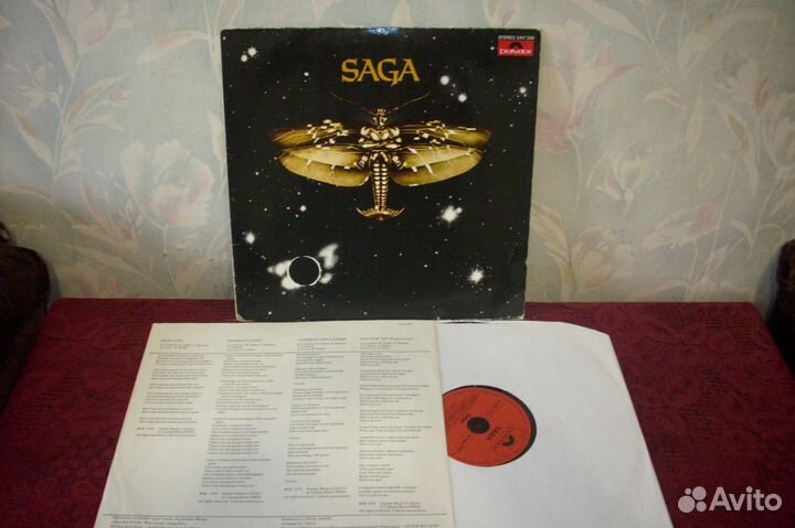 Lp Saga Traffic Frampton Creed