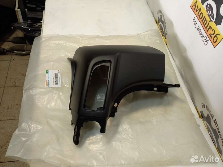 Клык заднего бампера Левый Mercedes Sprinter 906