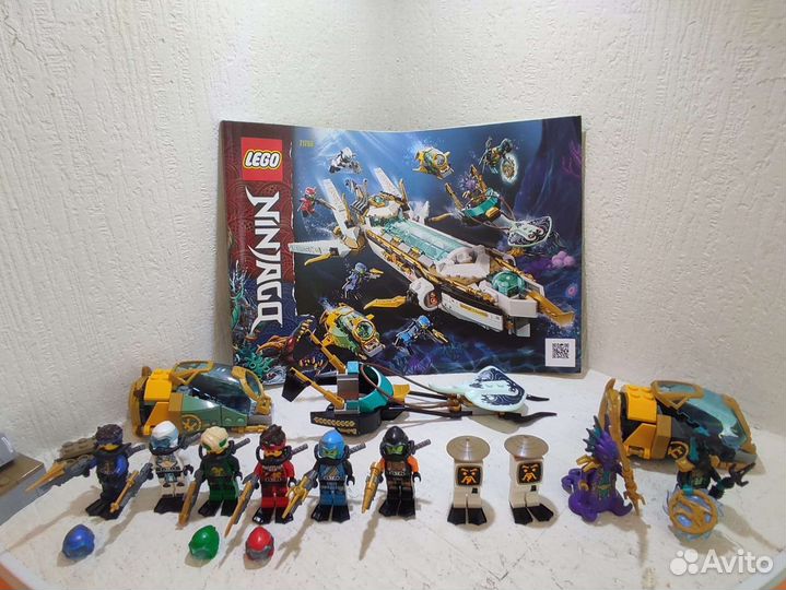 Lego Ninjago Дар судьбы