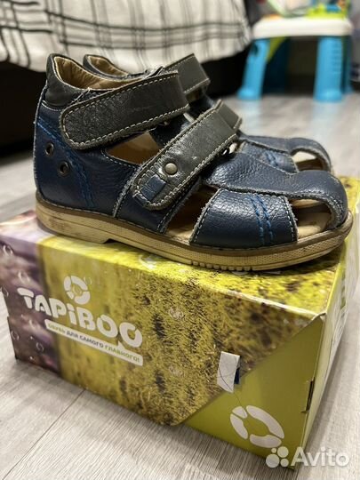 Сандалии для мальчика 26 размер