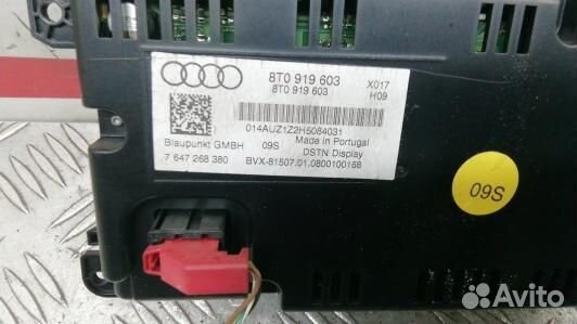 Монитор audi A4 B8 (JDN21JA01)