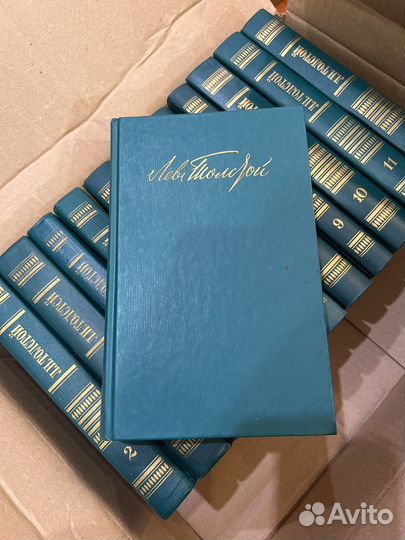 Л. Н. Толстой Собрание сочинений в 12 томах