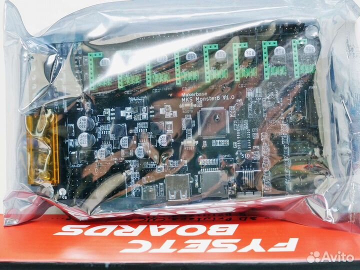 Платы управления для 3D принтера и чпу 32 бита