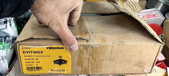 Лючок под плитку, водонепроницаемыйdvitwd3