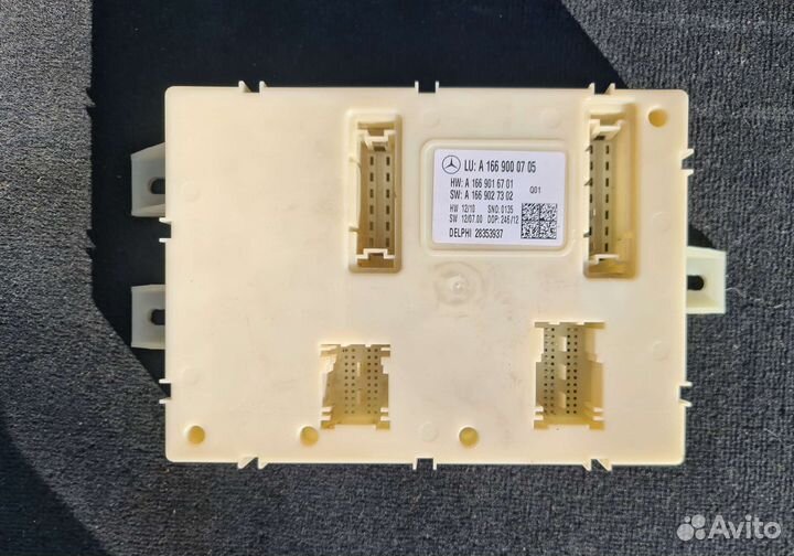 Задний блок SAM Mercedes W166