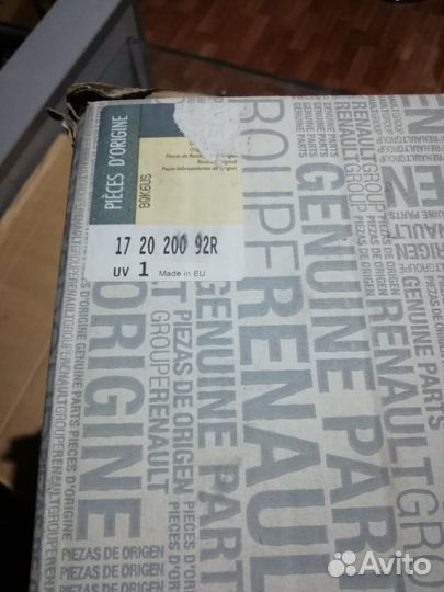 Насос топливный электрический Renault Laguna 3