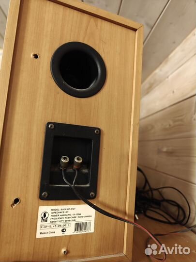 Полочная акустика Sven Audio HP 514t