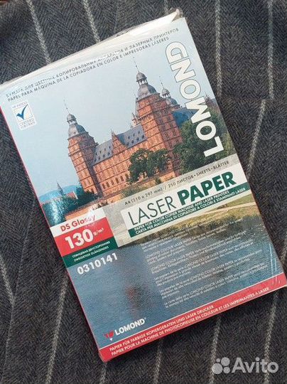 Фотобумага для лазерной печати lomond А4 130гм