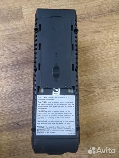 Ибп Powercom Imperial IMP-825AP
